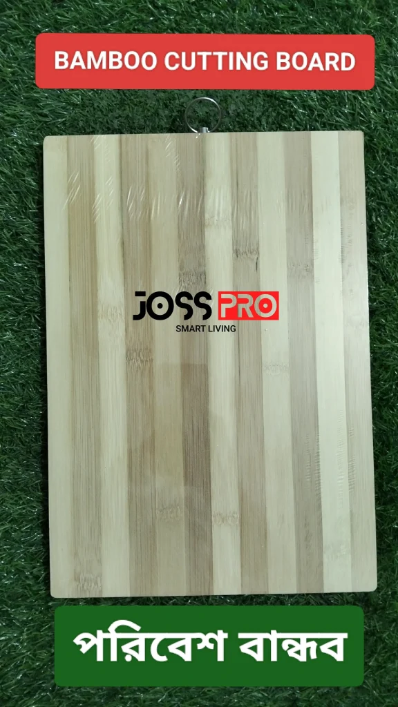 Premium Bamboo Cutting Board